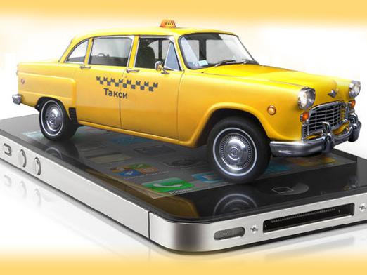 Comment appeler un taxi?