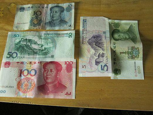 Quelle est la monnaie en Chine?