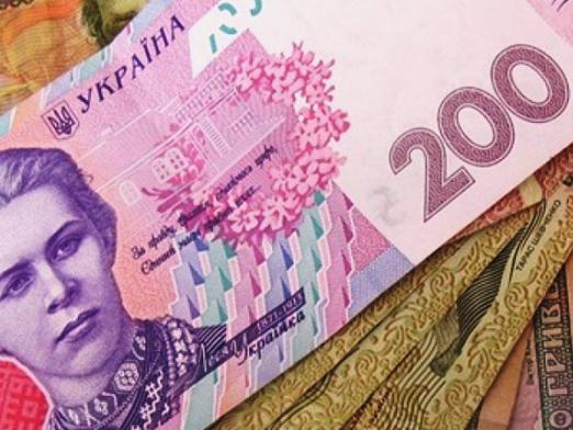 Quelle est la monnaie en Ukraine?