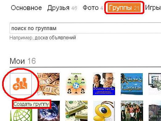 Comment créer un groupe dans Odnoklassniki?