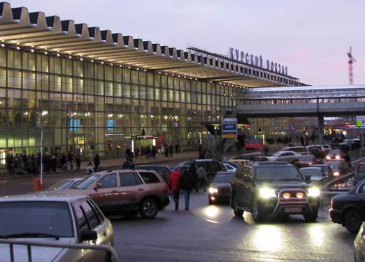 Comment se rendre à la gare de Koursk?