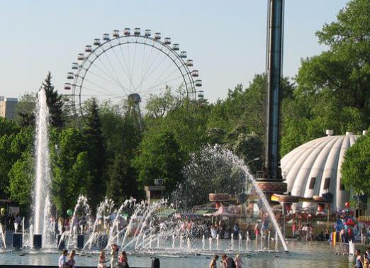 Comment se rendre à Gorky Park?