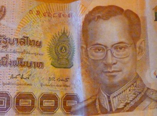 Combien d'argent acheter en Thaïlande?