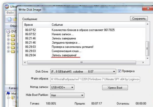 Comment faire une installation flash drive windows 7?