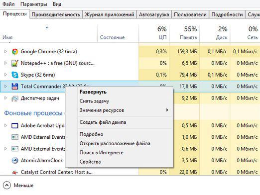 Comment fermer un fichier?