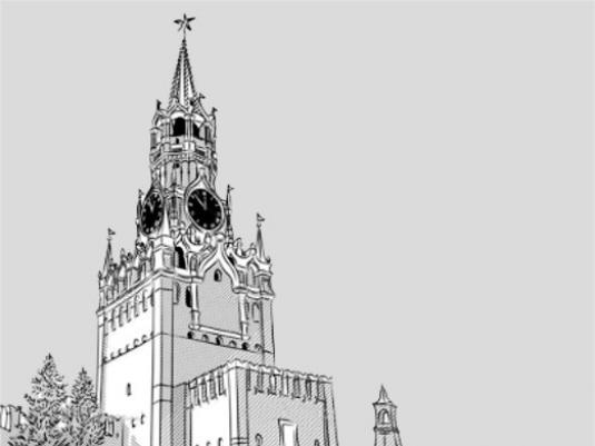 Comment dessiner le Kremlin?