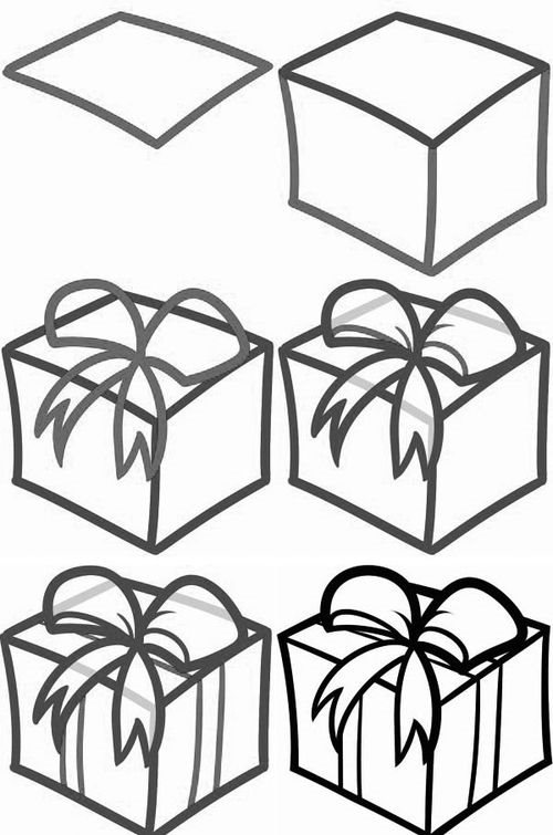 Comment dessiner un cadeau?