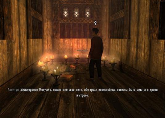 Comment rejoindre la sombre confrérie dans Skyrim?