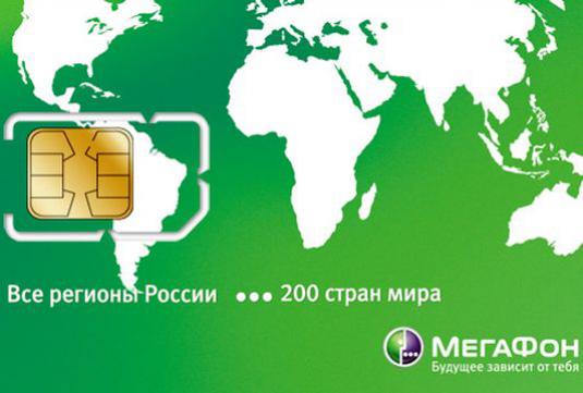 Comment bloquer la carte SIM Megaphone?