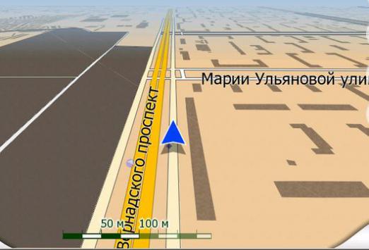 Qu'est-ce que la navigation?