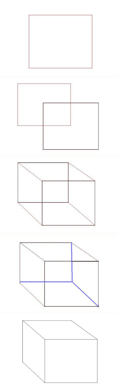 Квадрат рисунок карандашом. Объемные квадраты для рисования. Нарисовать объемный квадрат. Как нарисовать куб. Рисование объемного Куба.