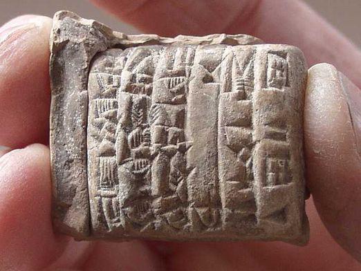 Quelle est l'origine des icônes cunéiformes?